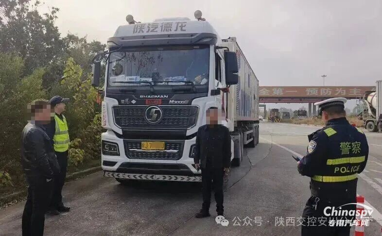 成都查獲一故意撕毀危險品運輸標志、違規(guī)運輸天然氣貨車