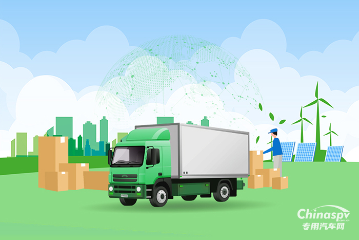 工信部：電動(dòng)汽車(chē)換電安全要求第2部分：商用車(chē)輛