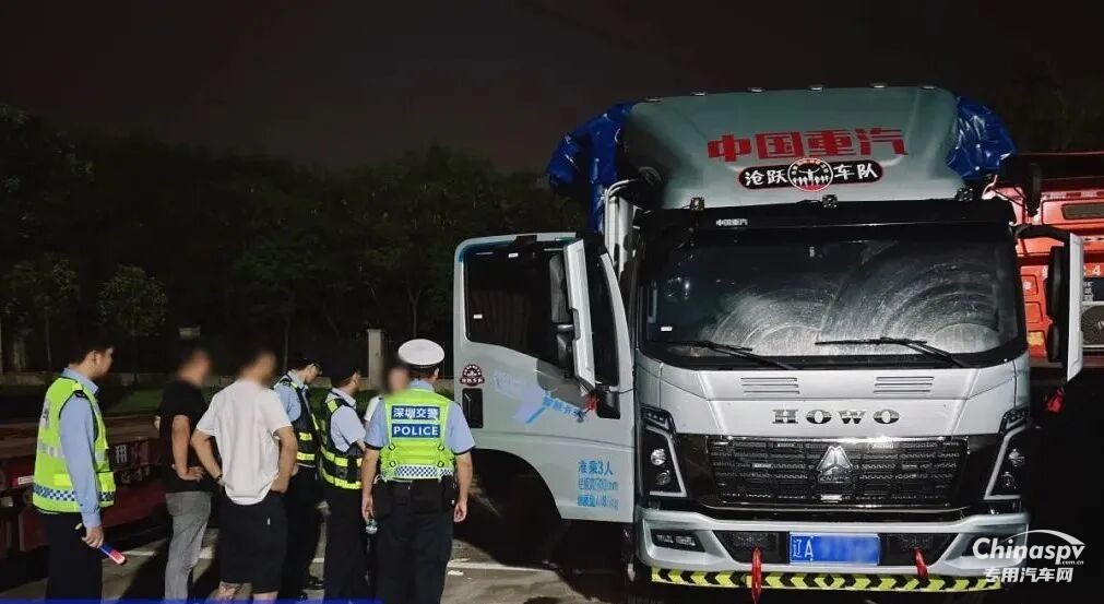 “桶原料”實為危險品！司機主動停運舉報