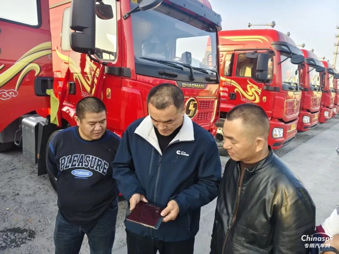 “芯管家”助無錫祥達(dá)10個月綁定600臺車、回頭客零流失！