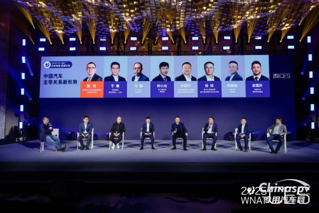 采埃孚底盤技術(shù)屢獲行業(yè)大獎(jiǎng) 引領(lǐng)智能底盤新時(shí)代