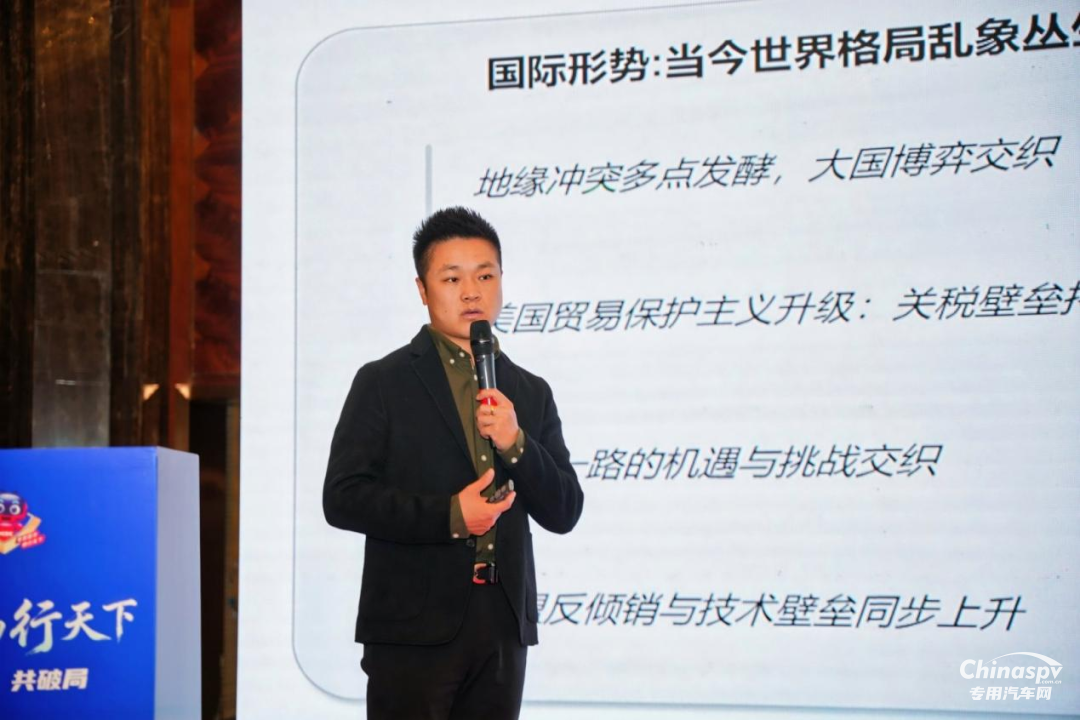 東風(fēng)康明斯2026東部區(qū)域服務(wù)商大會(huì)在沈陽隆重召開