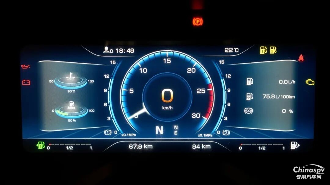 冬季行車不熄火，油箱轉(zhuǎn)換有妙招