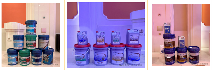 2025年12月5日，“聚力同行，共創(chuàng)2026——江蘇艾德露年度招商大會(huì)”在南京圓滿落下帷幕！