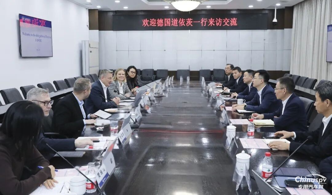 重磅！道依茨CEO到訪解放動力，共繪戰(zhàn)略合作新藍(lán)圖