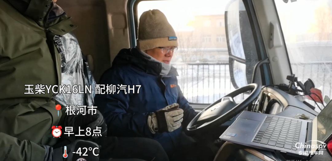 省氣王者！玉柴YCK16LN以硬核實(shí)力引領(lǐng)“極致氣耗”新紀(jì)元