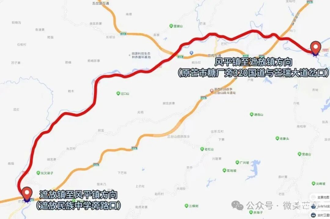 云南芒市危化品運(yùn)輸車輛禁行