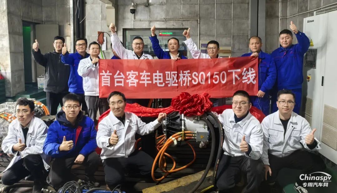 捷報(bào)頻傳，上柴動(dòng)力電驅(qū)橋產(chǎn)品矩陣再添重要拼圖