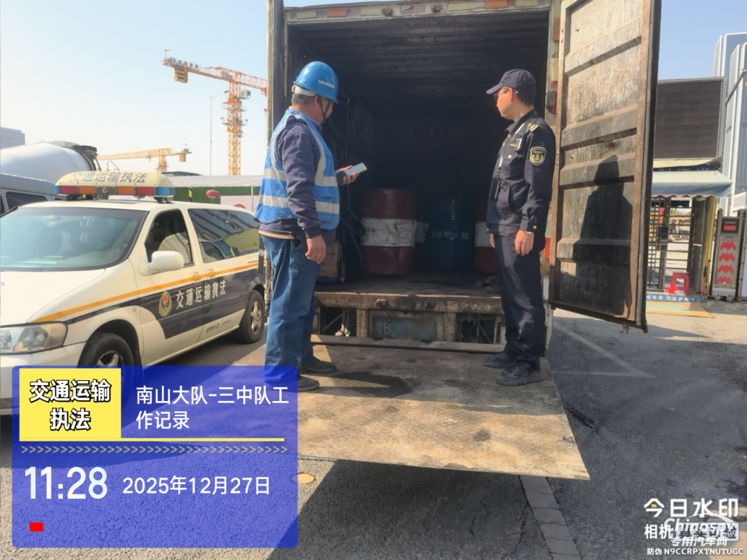 深圳查獲一危化品車私自運(yùn)輸柴油為工地“救急”