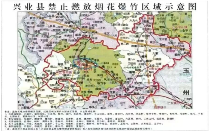 廣西查獲一非法運(yùn)輸煙花爆竹駕駛員被拘留5日