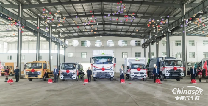 煥然升級(jí) 東風(fēng)汽車股份第九代專用車底盤正式發(fā)布