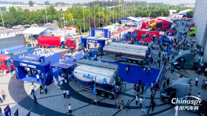 第二十屆中國（梁山）專用汽車展覽會將于9月開幕