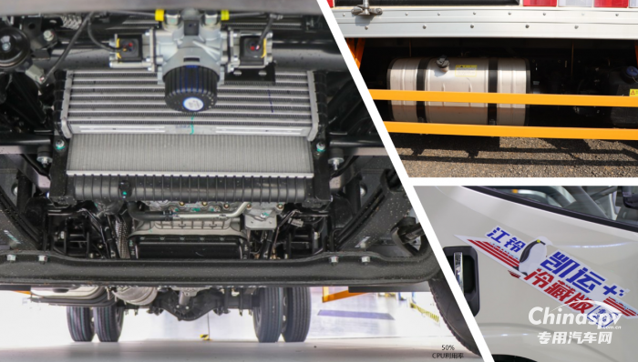 守護舌尖之“鮮” 江鈴凱運+大馬力冷藏車為天水麻辣燙上大分