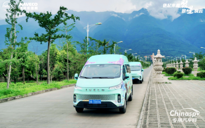 又迎交付！依維柯·聚星批量交車(chē)