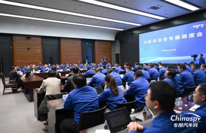 譚旭光：大缸徑高功率發(fā)動機要作為濰柴戰(zhàn)略業(yè)務全力推進！