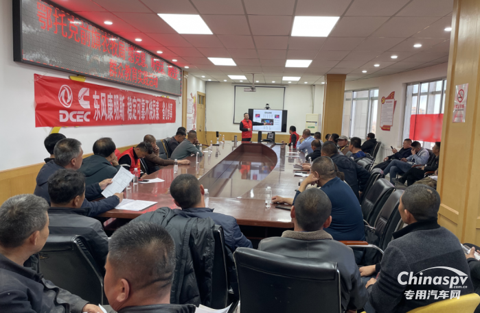 穩(wěn)定可靠不燒尿素 搭載東康CS4 B5.9動(dòng)力拖拉機(jī)批量交付！