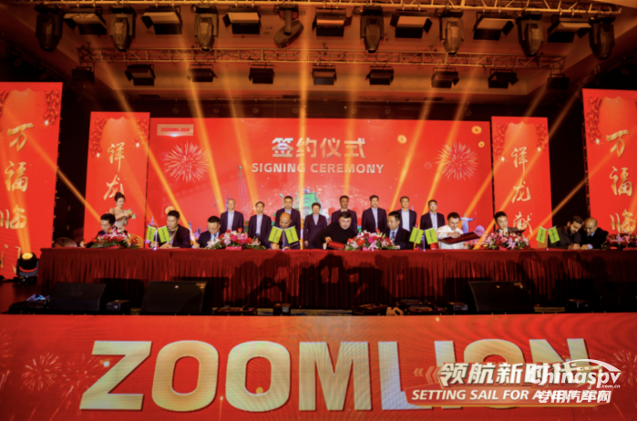 斬獲訂單超10億元！中聯(lián)重科工程起重機海外市場迎來“開門紅”