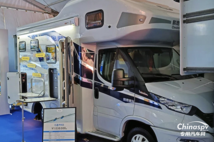 逛龍年首場(chǎng)房車展，選品質(zhì)高端進(jìn)口依維柯底盤房車