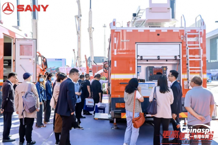 三一驚艷中國國際消防展