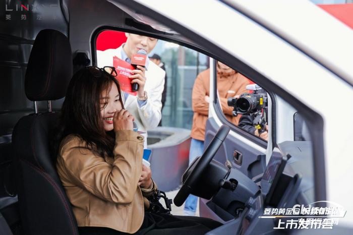 真的來(lái)了！菱勢(shì)黃金倉(cāng)300公里真續(xù)航上市發(fā)布會(huì)來(lái)了！