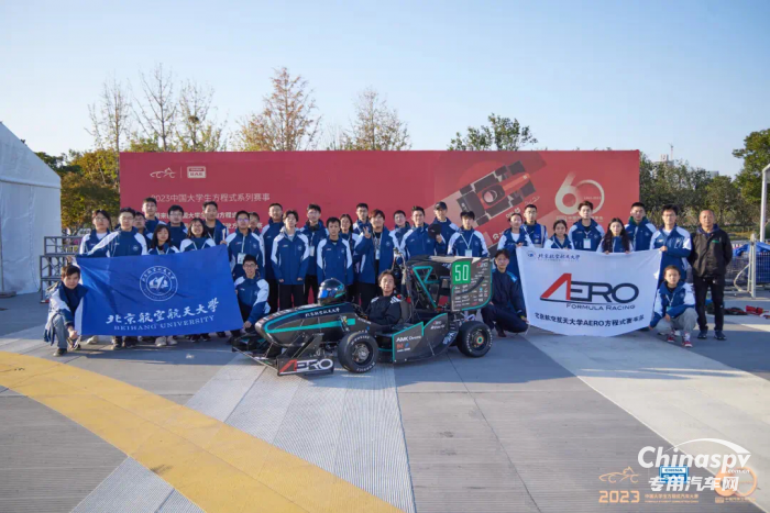 勁旅環(huán)境助力中國大學生方程式汽車大賽，滿電啟航！
