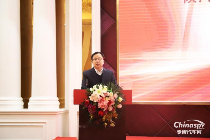 向新而行 陜汽商用車2024年渠道動(dòng)員會(huì)隆重展開