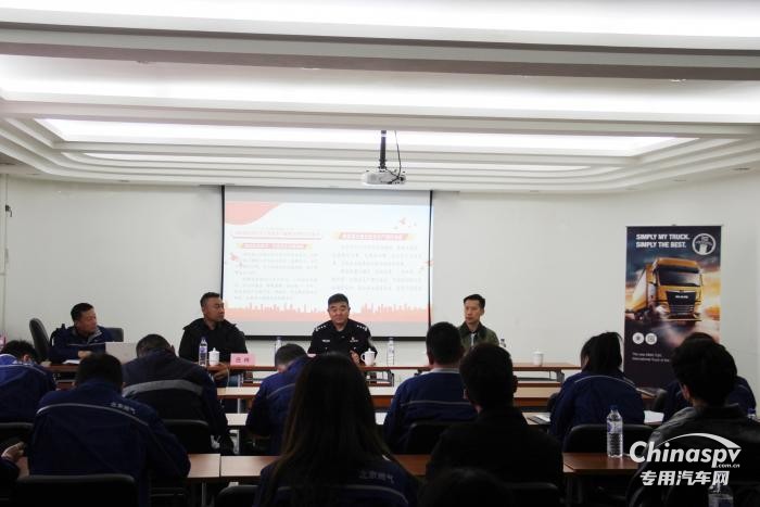 安全至上 行穩(wěn)致遠(yuǎn) 曼恩助力?；愤\(yùn)輸企業(yè)提升安全運(yùn)營(yíng)水平