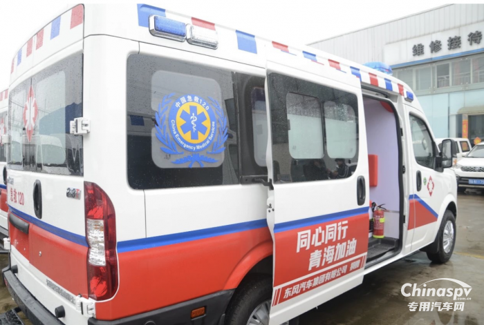 同心同行 東風(fēng)御風(fēng)救護(hù)車援助甘肅、青海地震災(zāi)區(qū)