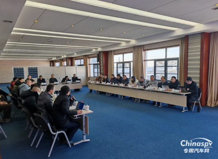 電動掛車標(biāo)準(zhǔn)需求研究項(xiàng)目啟動會召開