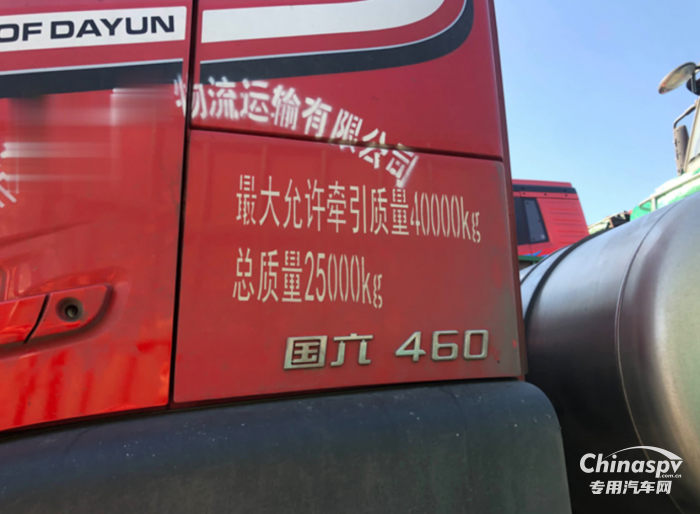 同行不同利！大運(yùn)V7H燃?xì)庾幽杠囎尶ㄓ褜?duì)未來重燃希望