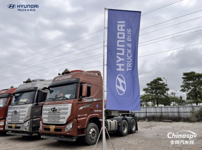 關(guān)懷服務(wù)行動 現(xiàn)代卡車“私人定制”服務(wù)讓危化運輸如“虎”添翼