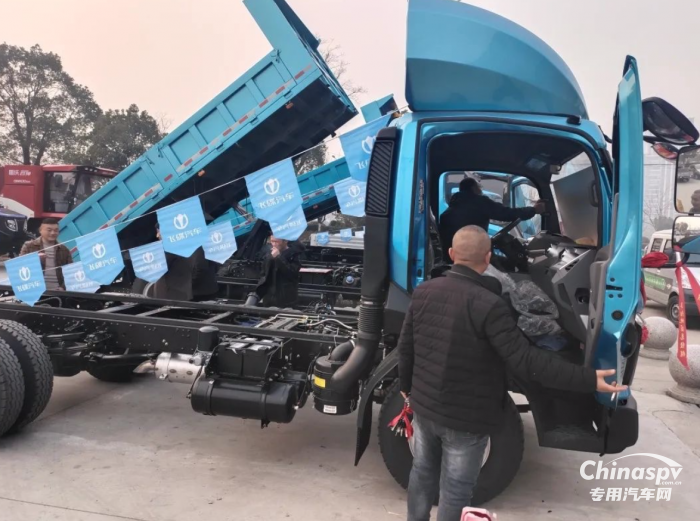 高效裝卸，無懼重載 飛碟WX7自卸新品推介會隆重召開