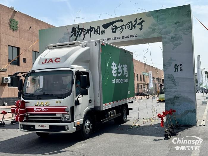 百萬公里無大修 帥鈴冷藏車成為用戶的“第一選擇”